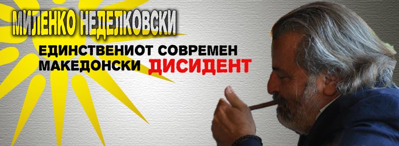 Кои се жолтите прслуци?