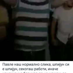 Јосиф Џолев репорт