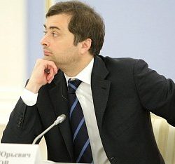 Интервју со ВЛАДИСЛАВ СУРКОВ, најблискиот советник на Владимир Путин